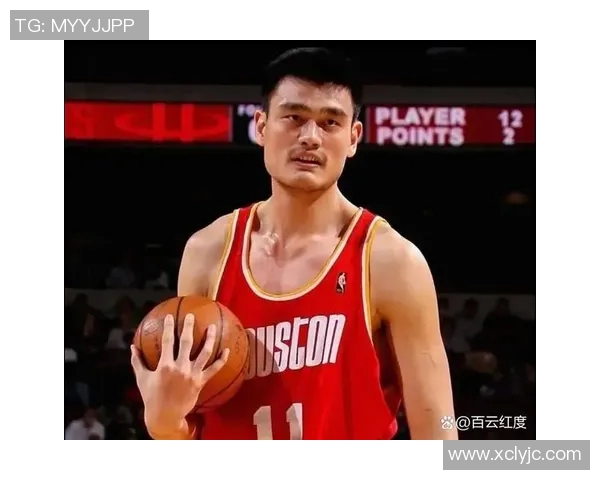 姚明在媒体评论中的影响力与篮球事业的深远意义分析