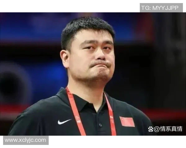 姚明在CBA的年龄与职业生涯回顾及其对中国篮球的影响分析
